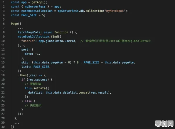 颠覆认知,Serverless兴起背后的量子智能逻辑,值得深思 颠覆认知,Serverless兴起背后的量子智能逻辑,值得深思