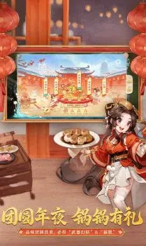 当大话西游撞上沙盒建造,本月iOS必玩组队神作,知名IP改编的战斗狂欢 当大话西游撞上沙盒建造,本月iOS必玩组队神作,知名IP改编的战斗狂欢