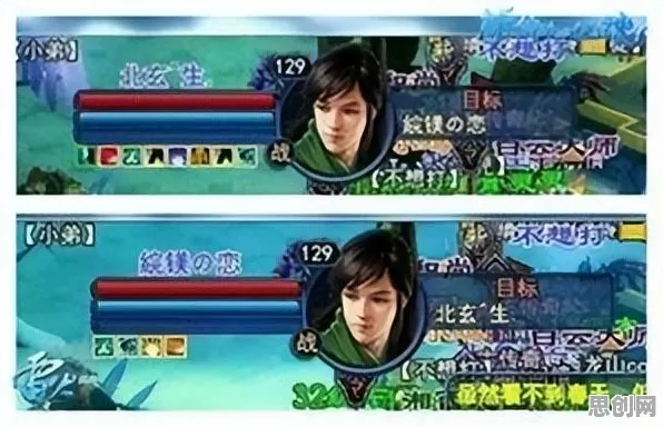 为什么火爆玩家都在玩仙剑奇侠传手游？即时战斗玩法最新赛季上线安卓手机，跨服体验休闲治愈，真相是...