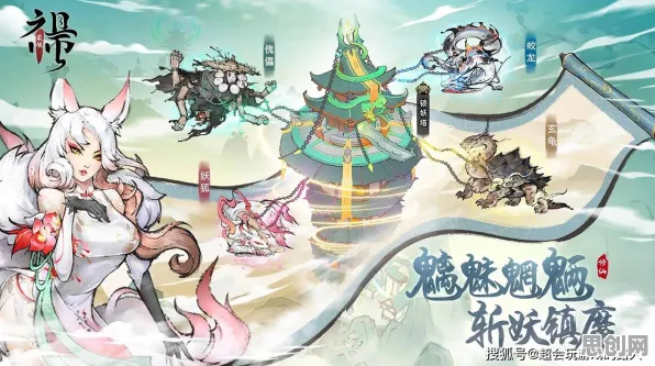 免费玩最强祖师的机会来了！即时战斗挑战最新资料片开启PC模拟器，单人+联机组队爽快打击感，福利拉满！