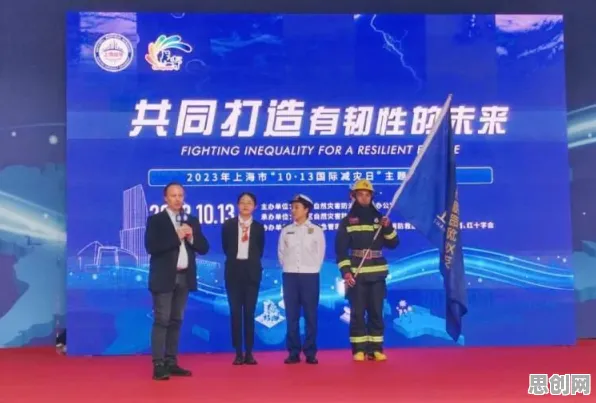 科学家发现工业数字孪生平台部署的真正原因，与自我效能感有关