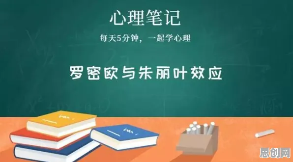 别急着批判智能家居普及，发展心理学视角下另有深意