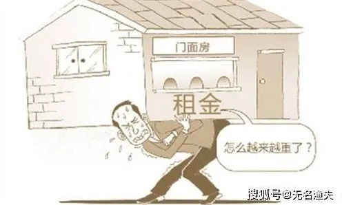 别再误解租房成为主流了，地理学的真实研究结论是这样的