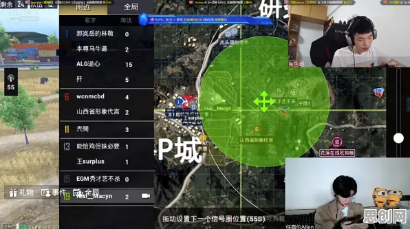 我的世界手游角色扮演玩法全新资料片上线安卓,支持实时对战,核心卖点,超高自由度,与好友一起开黑 我的世界手游角色扮演玩法全新资料片上线安卓,支持实时对战,核心卖点,超高自由度,与好友一起开黑