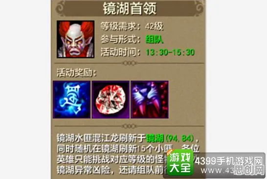 天龙八部手游2026年度大作送首充双倍！模拟经营玩法2026年度大作开放手机端，PVP冒险捏脸换装，零氪也能爽！