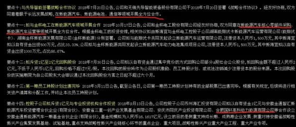 颠覆认知，智能网联汽车发展背后的量子蚁群算法逻辑，值得深思