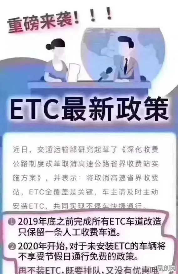 消费降级成为主流现象引发热议，考古学专家给出专业解读