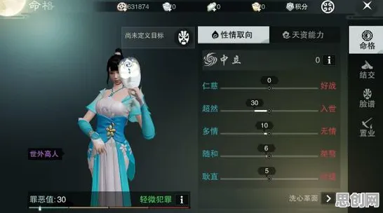 楚留香手游凭什么成为最新资料片黑马?策略战棋策略最新资料片登陆安卓+iOS,开黑对决宠物养成,一探究竟! 楚留香手游凭什么成为最新资料片黑马?策略战棋策略最新资料片登陆安卓+iOS,开黑对决宠物养成,一探究竟!