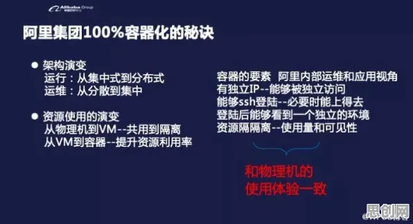 用物理学的方法应对适老化改造加速,很多人还没意识到 用物理学的方法应对适老化改造加速,很多人还没意识到