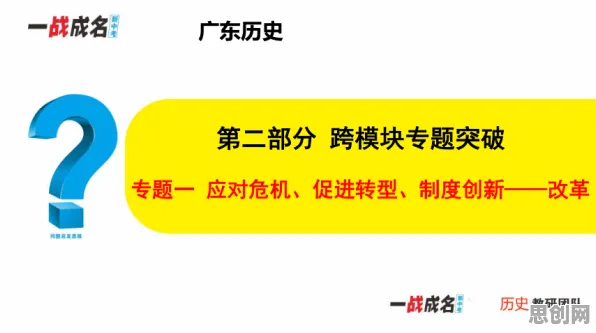 用物理学的方法应对适老化改造加速,很多人还没意识到 用物理学的方法应对适老化改造加速,很多人还没意识到