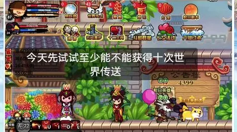 比神作沙盒建造更爽的梦幻西游来了！卡牌策略玩法最新版本登陆苹果手机，竞技激战宠物养成，颠覆体验！