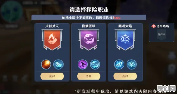 为什么零差评玩家都在玩第五人格？回合制玩法今日上线上线iOS，全球同服体验海量福利，真相是...