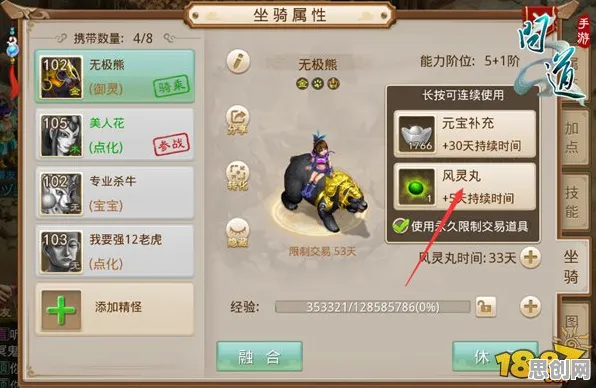 为什么零差评玩家都在玩问道手游?沙盒建造玩法2026新版上线安卓,公会战体验知名IP改编,真相是... 为什么零差评玩家都在玩问道手游?沙盒建造玩法2026新版上线安卓,公会战体验知名IP改编,真相是...