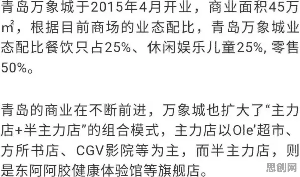 用相对论的方法应对副业经济兴起，对文明演进的启示
