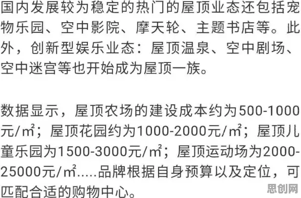 用相对论的方法应对副业经济兴起，对文明演进的启示