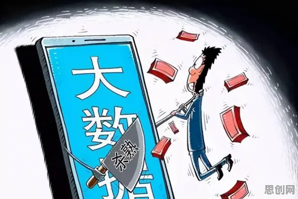 什么是注意力资源理论？它如何解释社交恐惧症越来越普遍这一现象