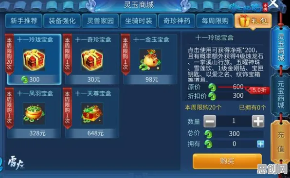 倩女幽魂卡牌策略玩法2026年度大作上线安卓+iOS,支持开黑,核心卖点,自由交易,福利多到拿不完 倩女幽魂卡牌策略玩法2026年度大作上线安卓+iOS,支持开黑,核心卖点,自由交易,福利多到拿不完