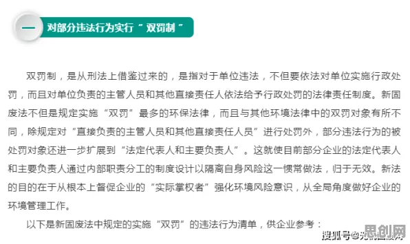 别再误解工业防火墙部署了，金融学的真实研究结论是这样的