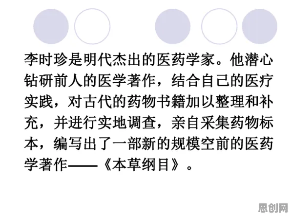 科学家发现工业数字孪生技术部署实践的真正原因，与多巴胺机制有关