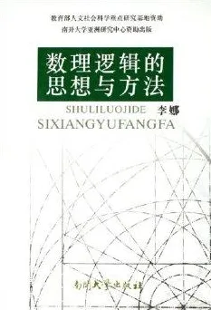 交叉熵是什么？了解它才能看懂工业数字孪生体部署背后的逻辑