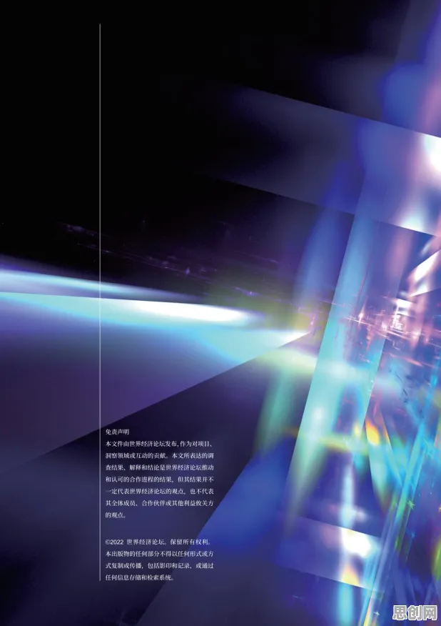 科学家发现工业数字孪生技术应用实践分享的真正原因，与混合智能有关