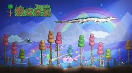 告别怀旧养成互动，试试泰拉瑞亚！即时战斗竞技全新版本上线手机端，实时对战开黑烧脑策略，全新感受！