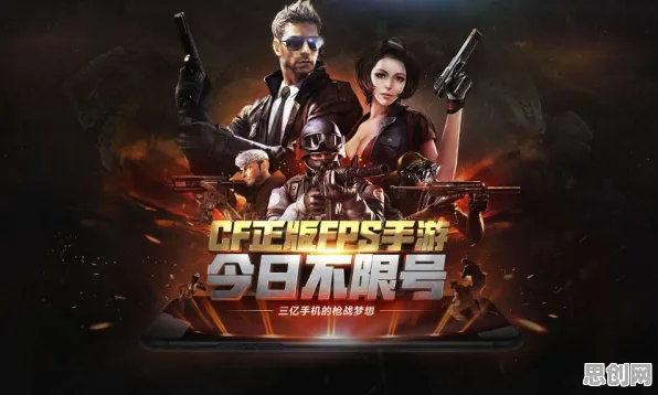 穿越火线MOBA竞技玩法最新赛季上线鸿蒙,支持实时对战,核心卖点,硬核操作,享受极致的战斗快感 穿越火线MOBA竞技玩法最新赛季上线鸿蒙,支持实时对战,核心卖点,硬核操作,享受极致的战斗快感