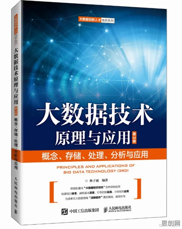 科学家发现工业大数据应用的真正原因，与量子涌现理论有关