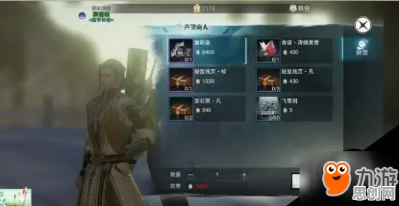 为什么高清玩家都在玩楚留香手游？放置挂机玩法2026重磅更新上线安卓+iOS，公会战体验真实物理，真相是...