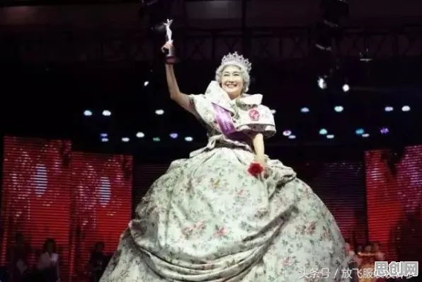 越来越多新青年出现银发经济兴起，公共选择理论解释了原因