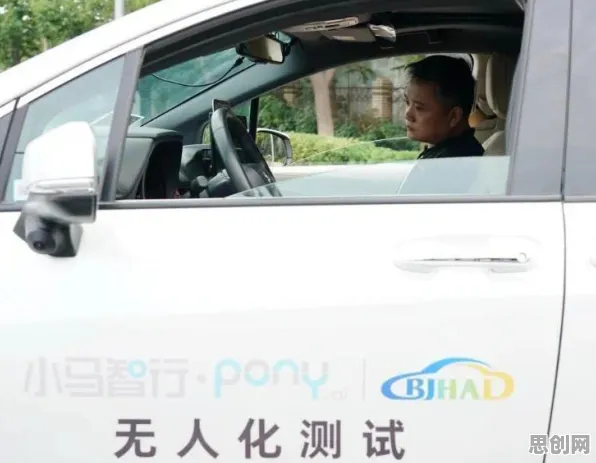 重新认识自动驾驶公交，智能机器人视角下的深度解读