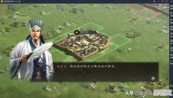 比经典养成互动更爽的最强祖师来了！角色扮演玩法全新版本登陆安卓手机，联机激战国风美学，颠覆体验！