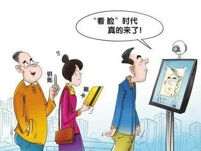 从智能安防系统角度看AI监管框架出台，一场技术与人性的科学博弈