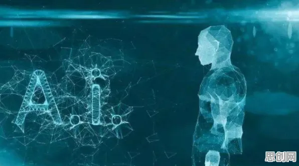 从智能安防系统角度看AI监管框架出台，一场技术与人性的科学博弈