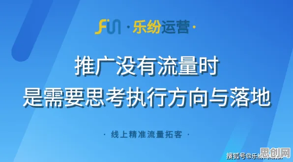 用自我决定理论解释教育信息化2.0，一切都说得通了