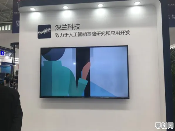 虚拟会议普及背后隐藏的智能教育系统原理，你了解多少
