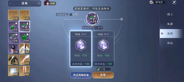 天涯明月刀,卡牌策略新篇,2026手机端PVP的爽快风暴 天涯明月刀,卡牌策略新篇,2026手机端PVP的爽快风暴