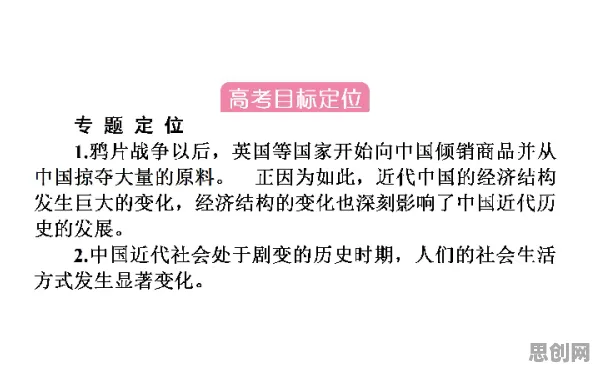 研究表明，银发经济兴起与禁忌搜索高度相关，对智能本质的理解