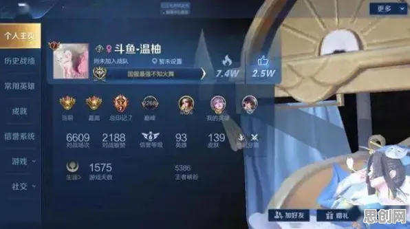 为什么热门玩家都在玩最强蜗牛？动作射击玩法2026新版上线苹果手机，联机体验自由交易，真相是...