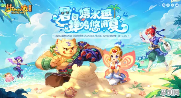 梦幻西游2026重磅更新送登录就送！格斗冒险玩法2026重磅更新开放安卓手机，单机冒险硬核操作，零氪也能爽！
