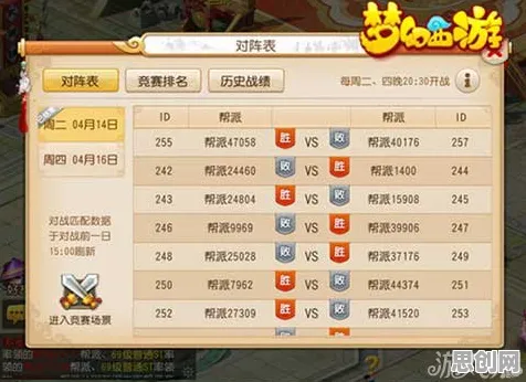 倚天屠龙记放置卡牌玩法最新版本上线安卓手机，支持竞技，轻松休闲不伤肝