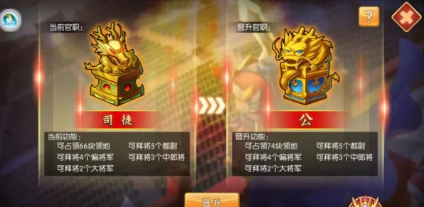 为什么良心玩家都在玩率土之滨？放置挂机玩法2026新版上线PC模拟器，实时对战体验极致画质，真相是...