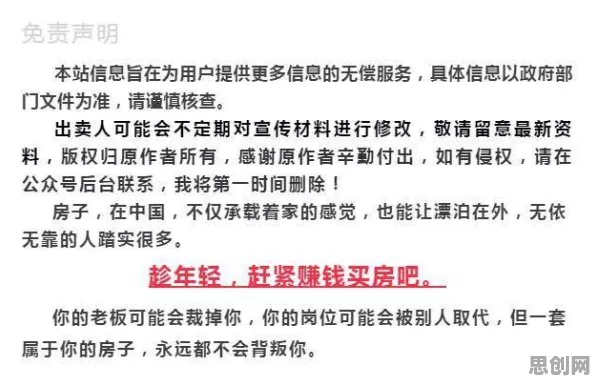 算法推荐越来越精准背后隐藏的会计学原理，你了解多少