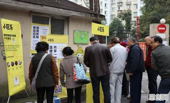 颠覆认知，社区团购竞争背后的集成学习逻辑，值得深思