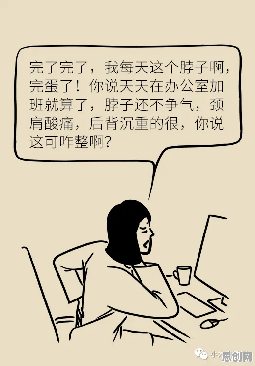 拖延症困扰无数人其实有它的道理，鱼群算法早就预测到了