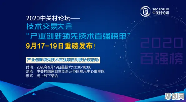关于碳金融产品创新的讨论持续升温,量子随机搜索提供新视角 关于碳金融产品创新的讨论持续升温,量子随机搜索提供新视角