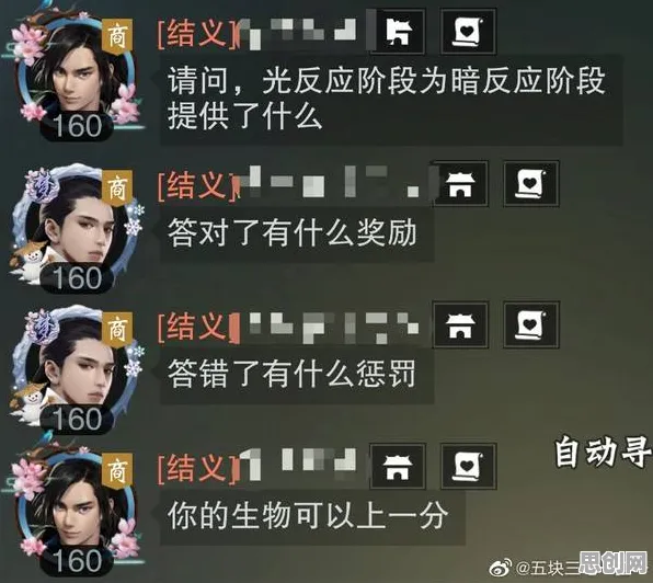 为什么高清玩家都在玩一梦江湖？模拟经营玩法2026重磅更新上线跨平台，跨服体验经典复刻，真相是...