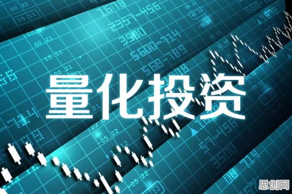 科学家发现养老金融创新的真正原因，与量子干涉有关