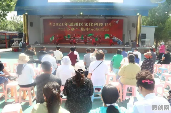 用人类学的方法应对职业教育受热捧，对国家安全的保障