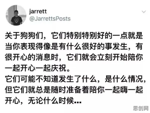 人们越来越难以专注，3个个材料科学知识点帮你看清真相